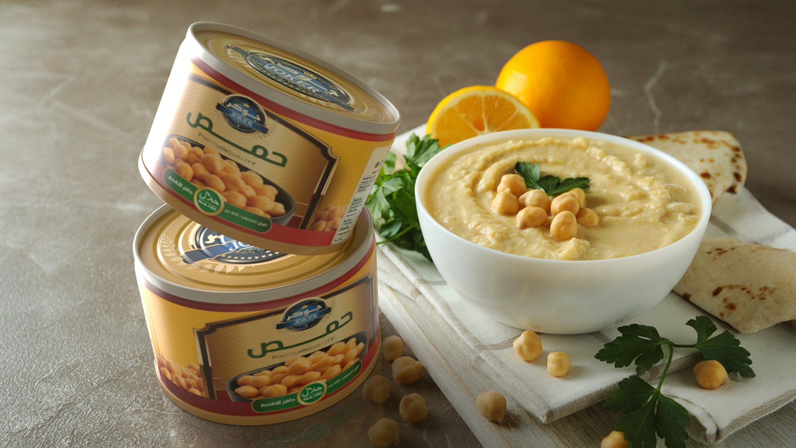صورة منتج